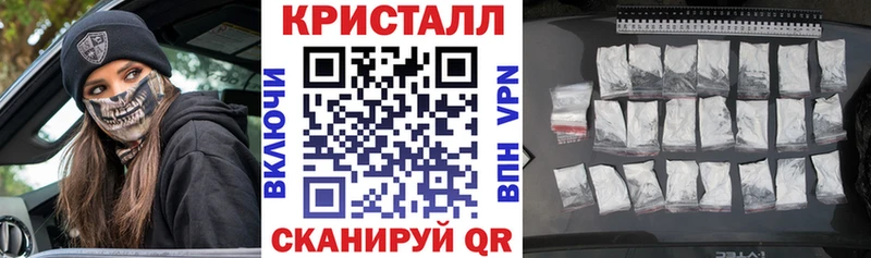 Купить закладки  Верхоянск  Амфетамин 97% 
