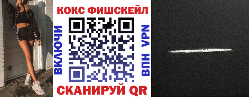 Кокаин Columbia Купить Верхоянск