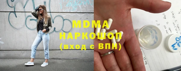 меф VHQ Армянск