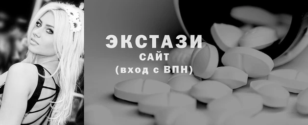 бутират Аркадак