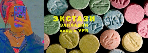 бутират Аркадак